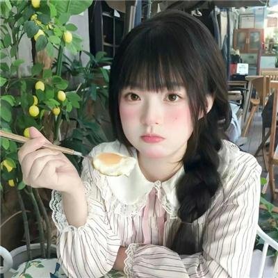 伤心先生