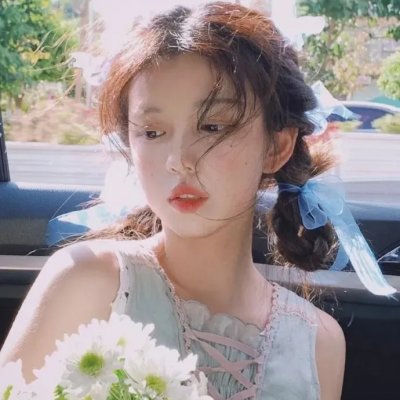 异哉女性